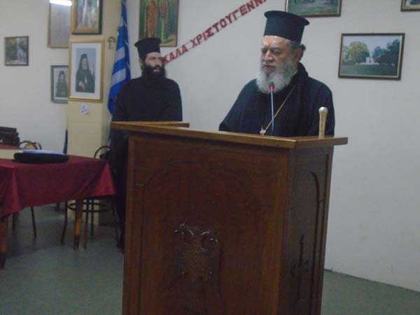 Εικόνα Ανάρτησης